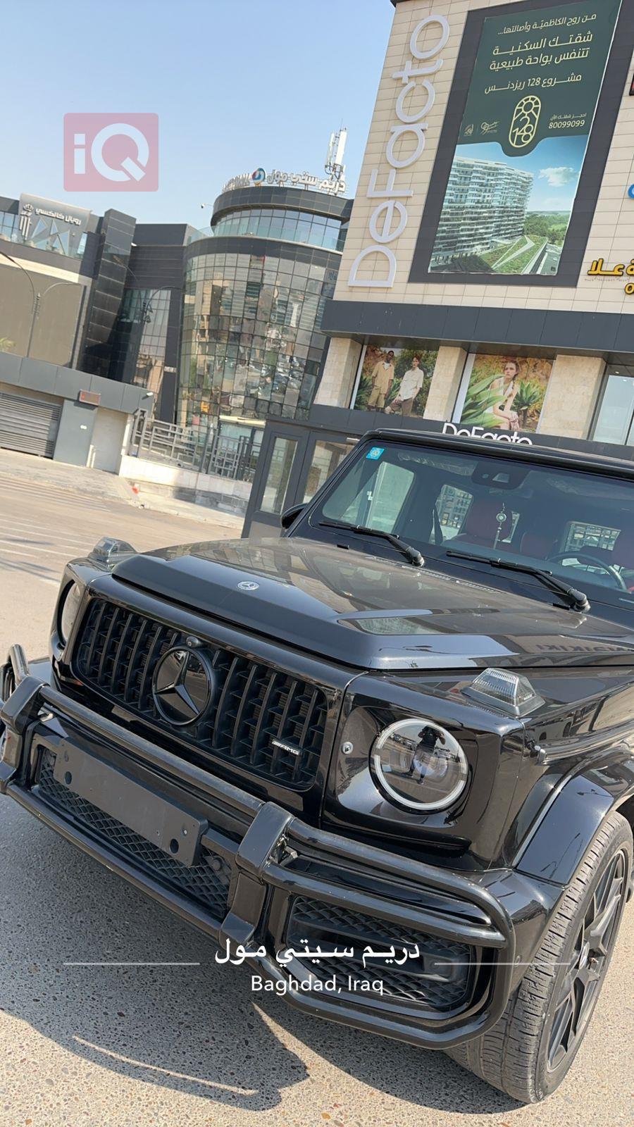 مرسيدس بنز جي-كلاس